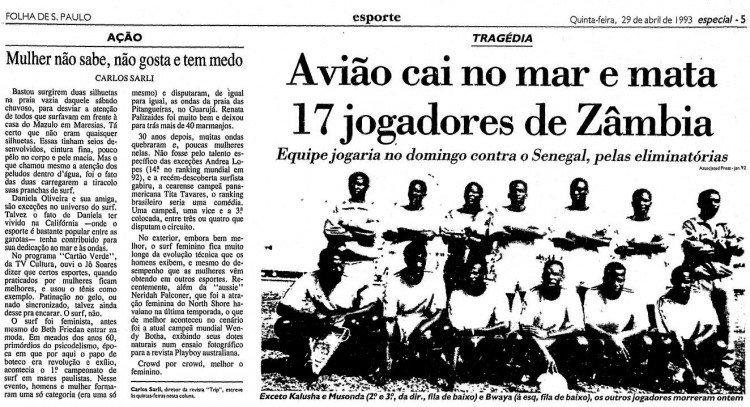 Página de Esportes com notícia do desastre da seleção da Zâmbia (Foto: Folhapress)